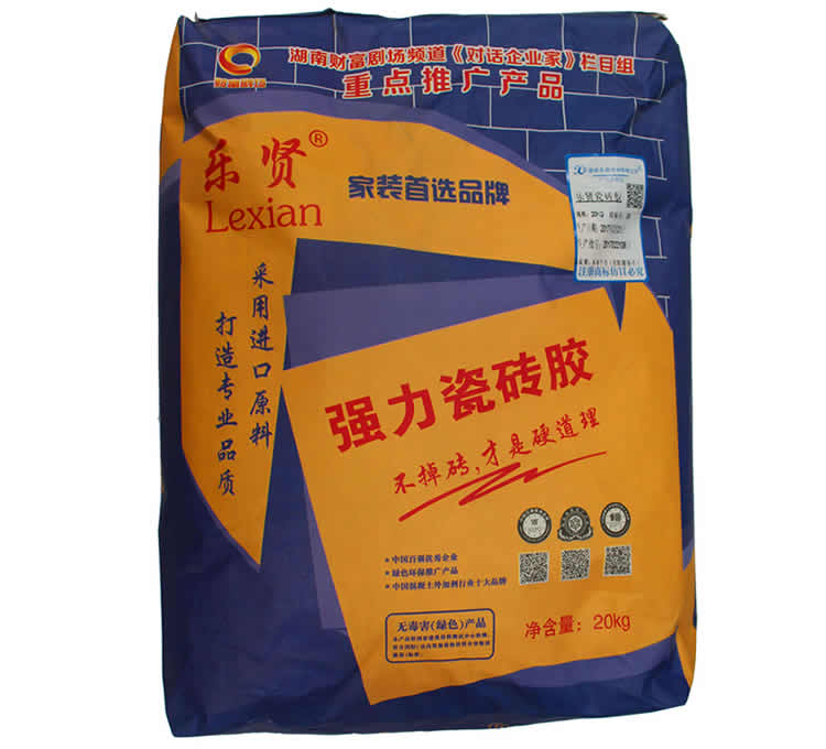 樂(lè)賢強(qiáng)力瓷磚膠