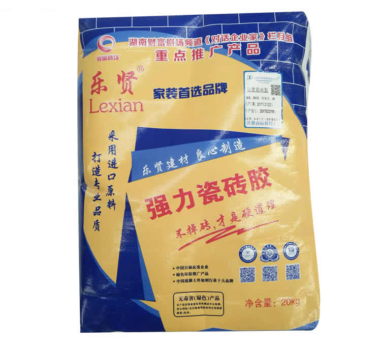 強(qiáng)力瓷磚膠