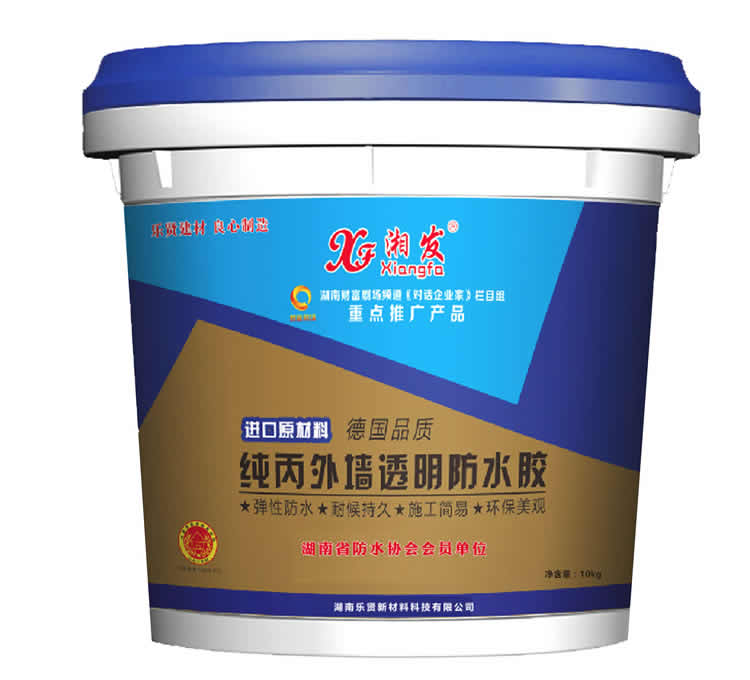 純丙外墻透明防水膠