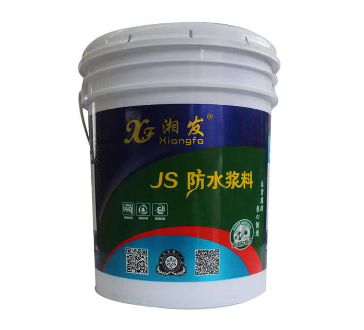 JS防水漿料雙組